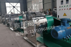 哪些廠家生產臥螺過濾離心機會拉??？