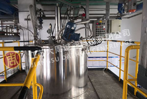 信任大周離心機(jī)廠家付全款定制離心機(jī)