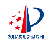 專利圖標(biāo).jpg